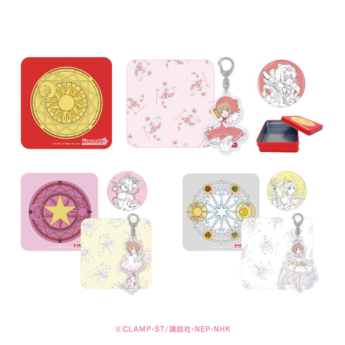 『カードキャプターさくら 25周年』グッズ缶 01.クロウカード編